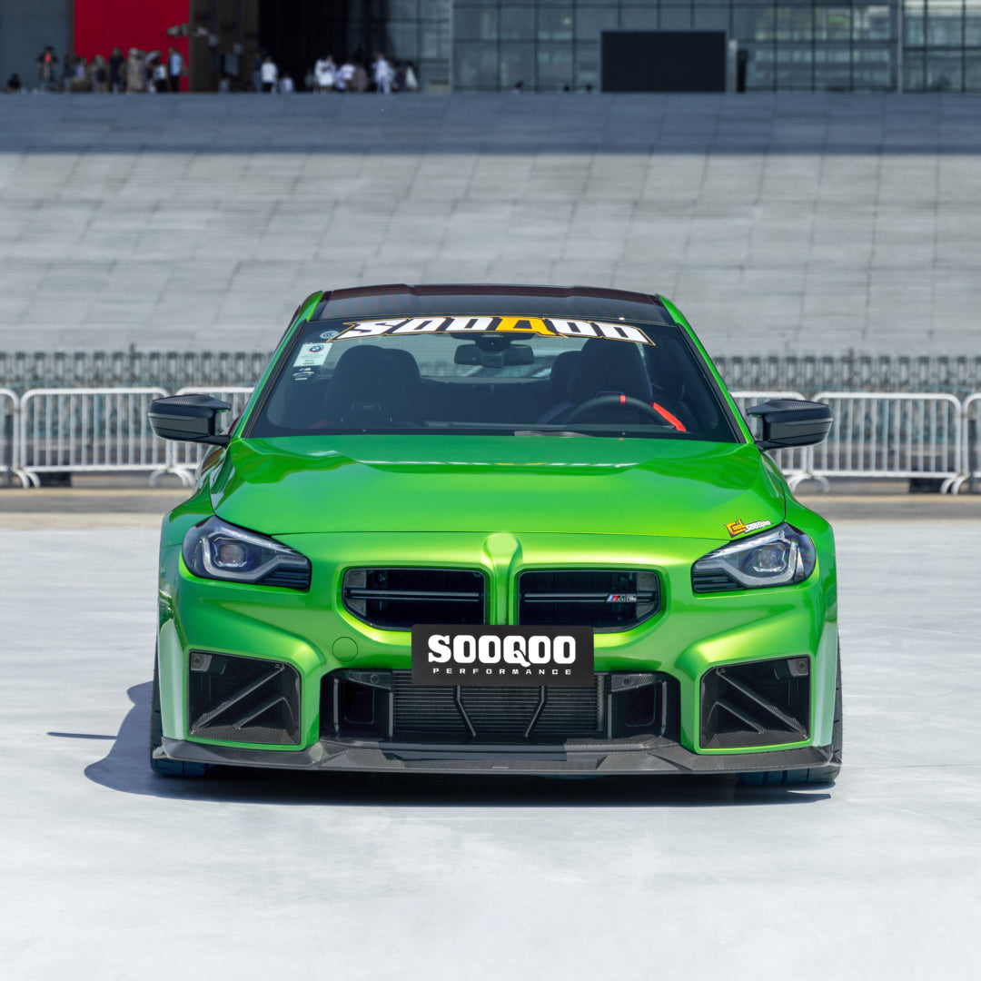 Dry Carbon Kühlergrill Nieren für BMW M2 G87 inkl. LCI SQ-C Style Normaler Preis