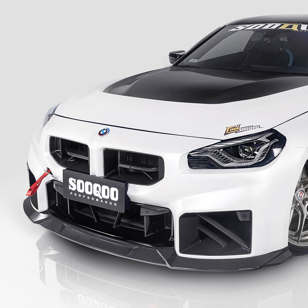 Dry Carbon Frontlippe SQ-C für BMW M2 G87 inkl. LCI